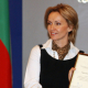Bulgaria ranks fifth in EU by compliance with European legislature