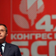 Battles ahead for the Bulgarian socialists