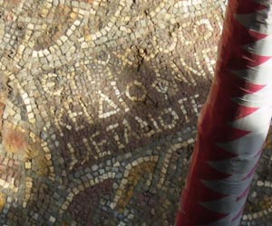 Unique mosaics excavated near Kyustendil