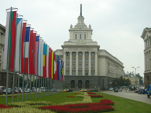 Bulgaria capital Sofia ranked 30th among world's next great cities