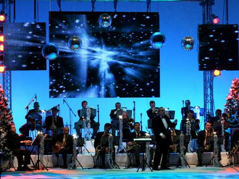 Charity concert for “the Bulgarian Christmas”