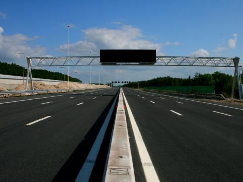 Over 5 000 000 lv. invested in road infrastructure in Pleven
