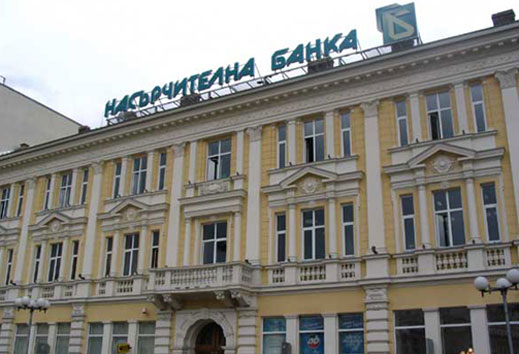 Bulgaria Govt boosts Development Bank capital as anti-crisis measure