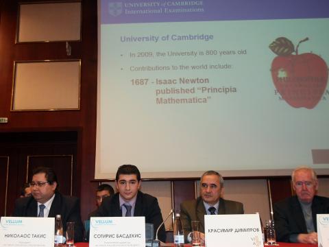 The Cambridge IT certificates now in Bulgaria
