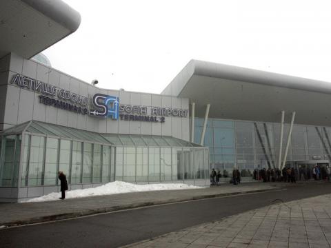 The Sofia airport works normally again