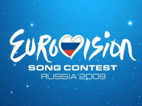 Bulgaria will participate in the first semi-final of 