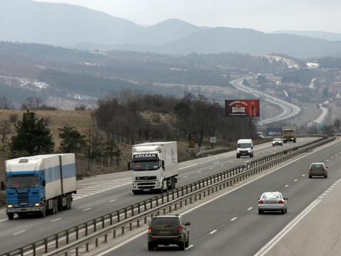 The EC sent a positive report to the road infrastructure agency