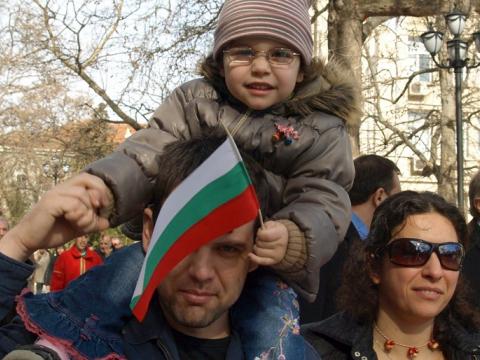 Bulgaria celebrates it’s National holiday