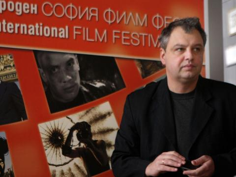 The 13th Sofia Film Festival begins