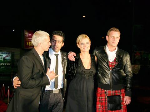 The premiere of the new Bulgarian film