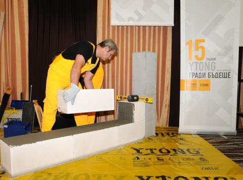 YTONG marked it's 15th anniversary in Bulgaria