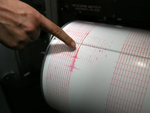 More earthquakes in Bulgaria are not expected