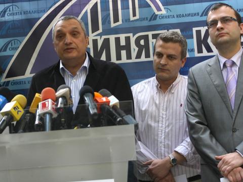 The Central Election Committee registers the “Blue coalition”