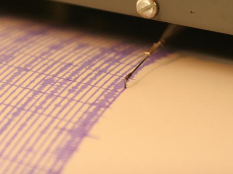 Weak earthquake shook Blagoevgrad