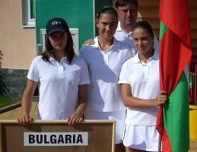 Bulgaria began the European tennis tournament for doubles with a victory