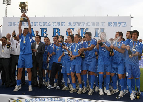 Levski receives the title