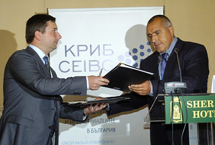 Borisov explains the goals of the future government