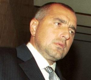Bulgaria new PM Borisov outlines top priorities for GERB government