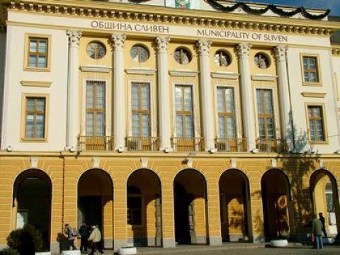 Mayors from Southeastern Bulgaria suggest changes in the law